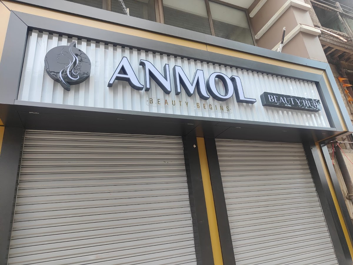 Anmol Beauty Hub