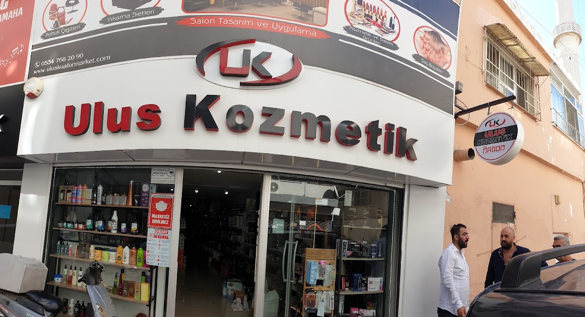 Ulus Kozmetik