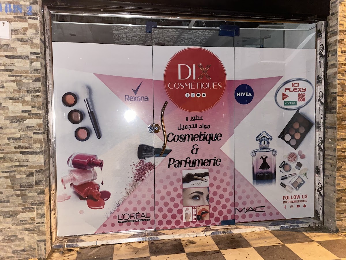 Dix cosmétiques
