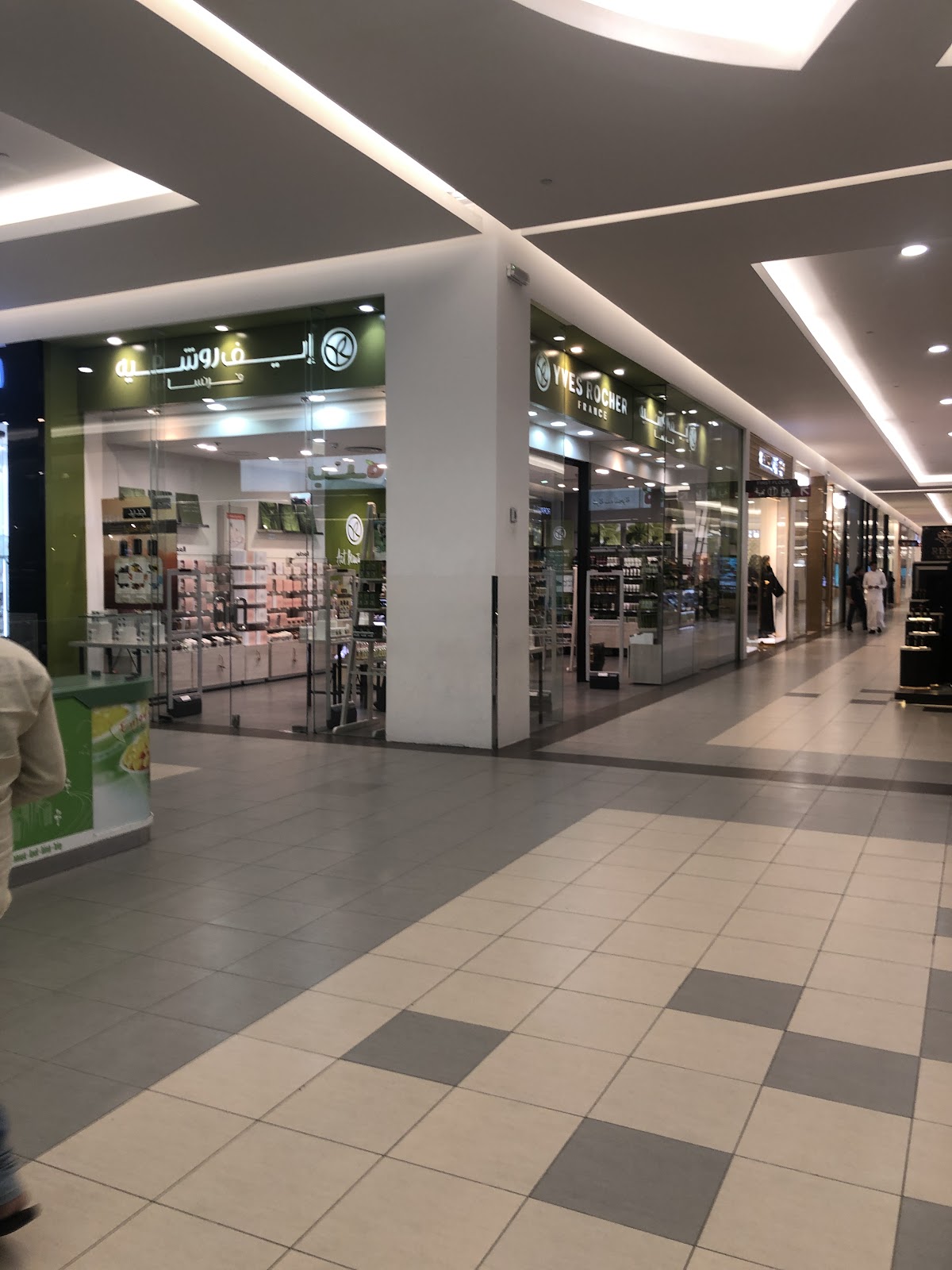 Yves Rocher Makkah Mall