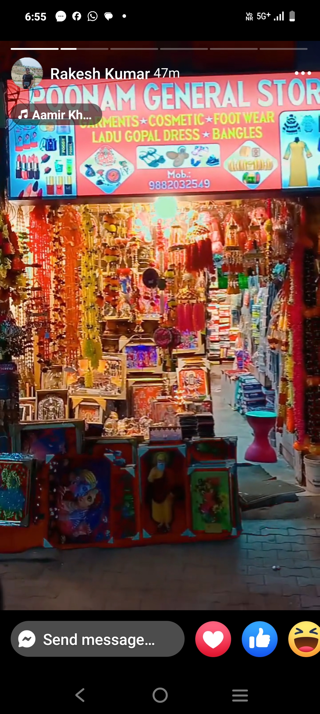 Naina Cosmetic and Gift Shop