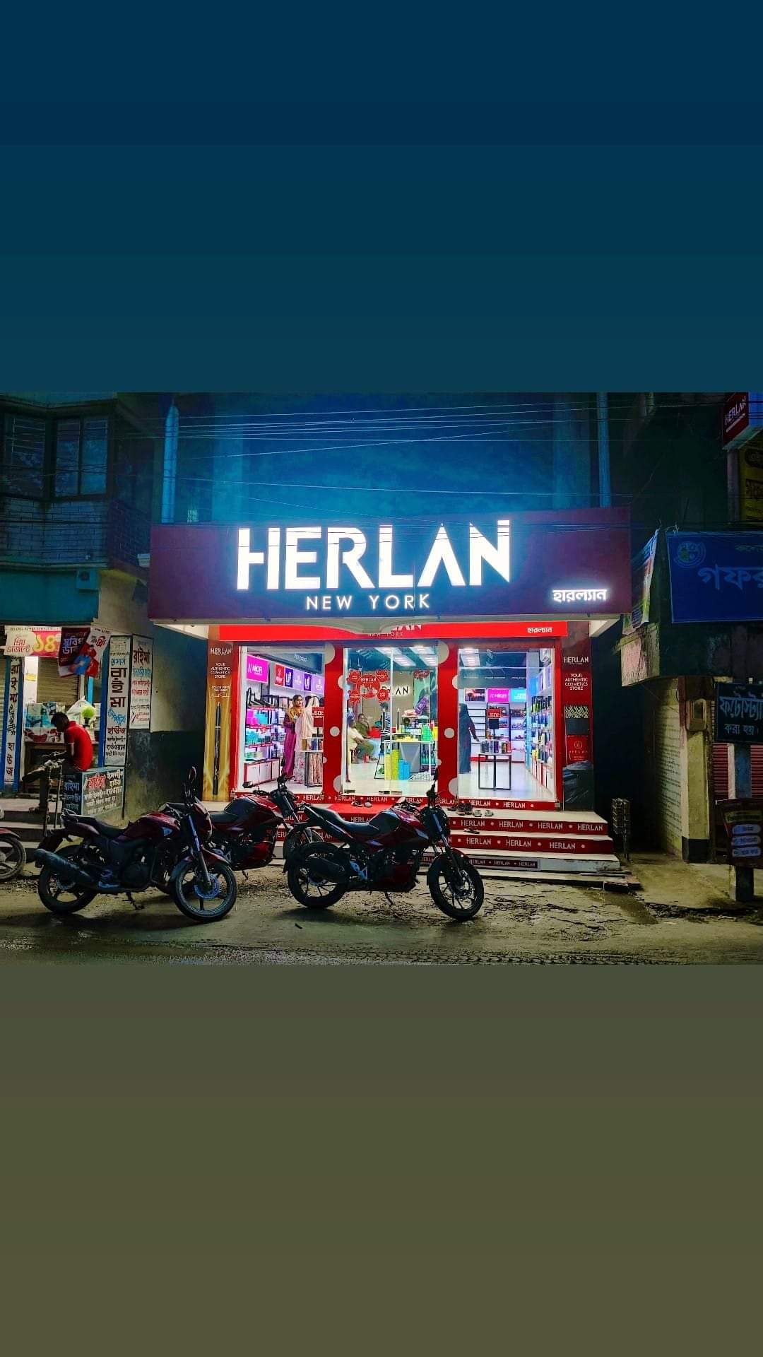Herlan Store Gafargaon