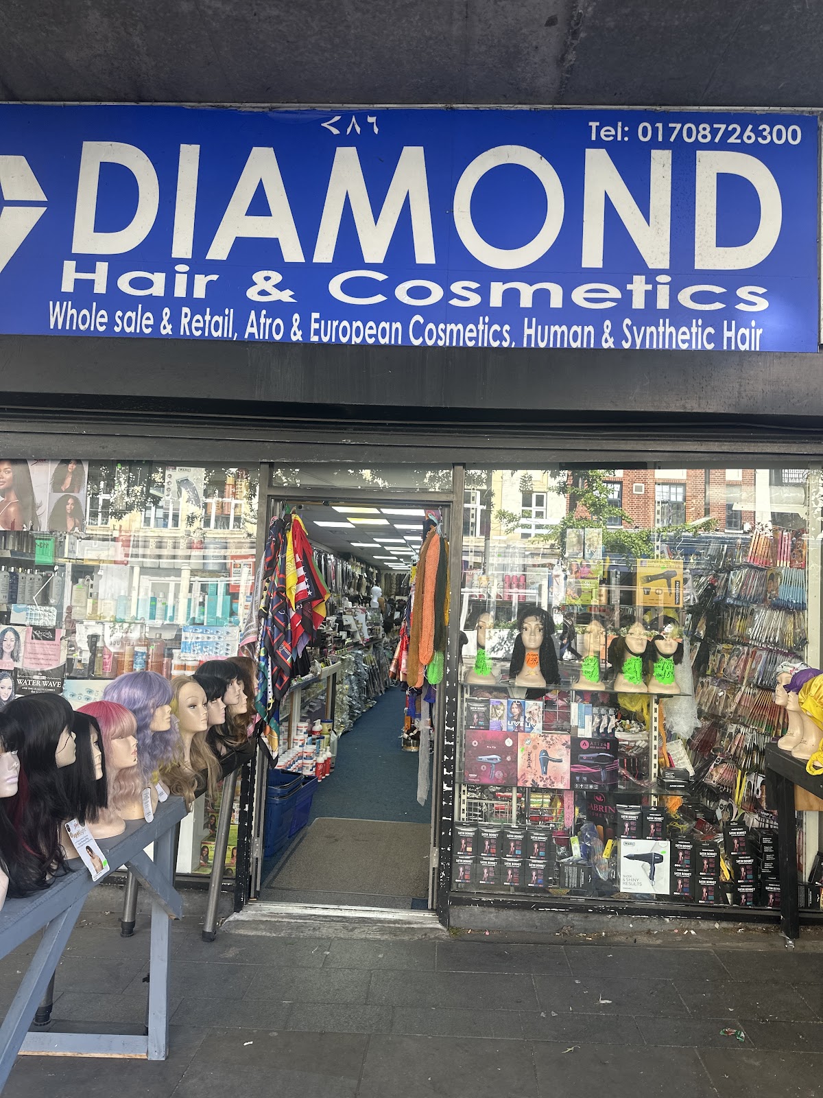 Diamond Hair And Cosmetics Ltd