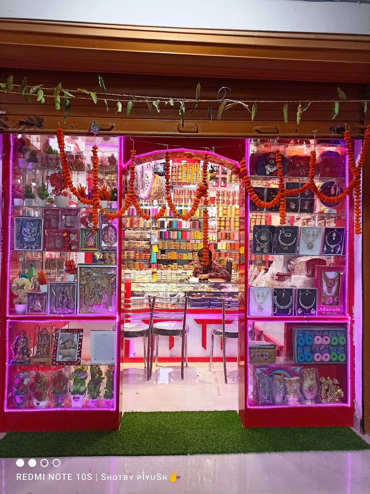 Bahurani Sringar And Gift Parlour