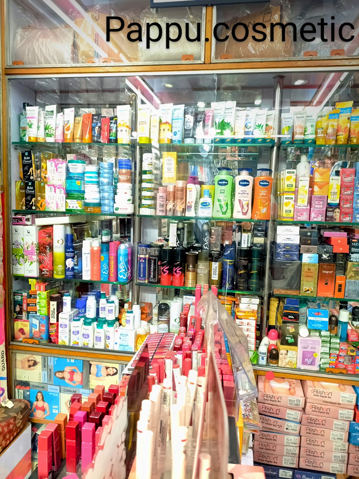 Pappu Cosmetic and General Store