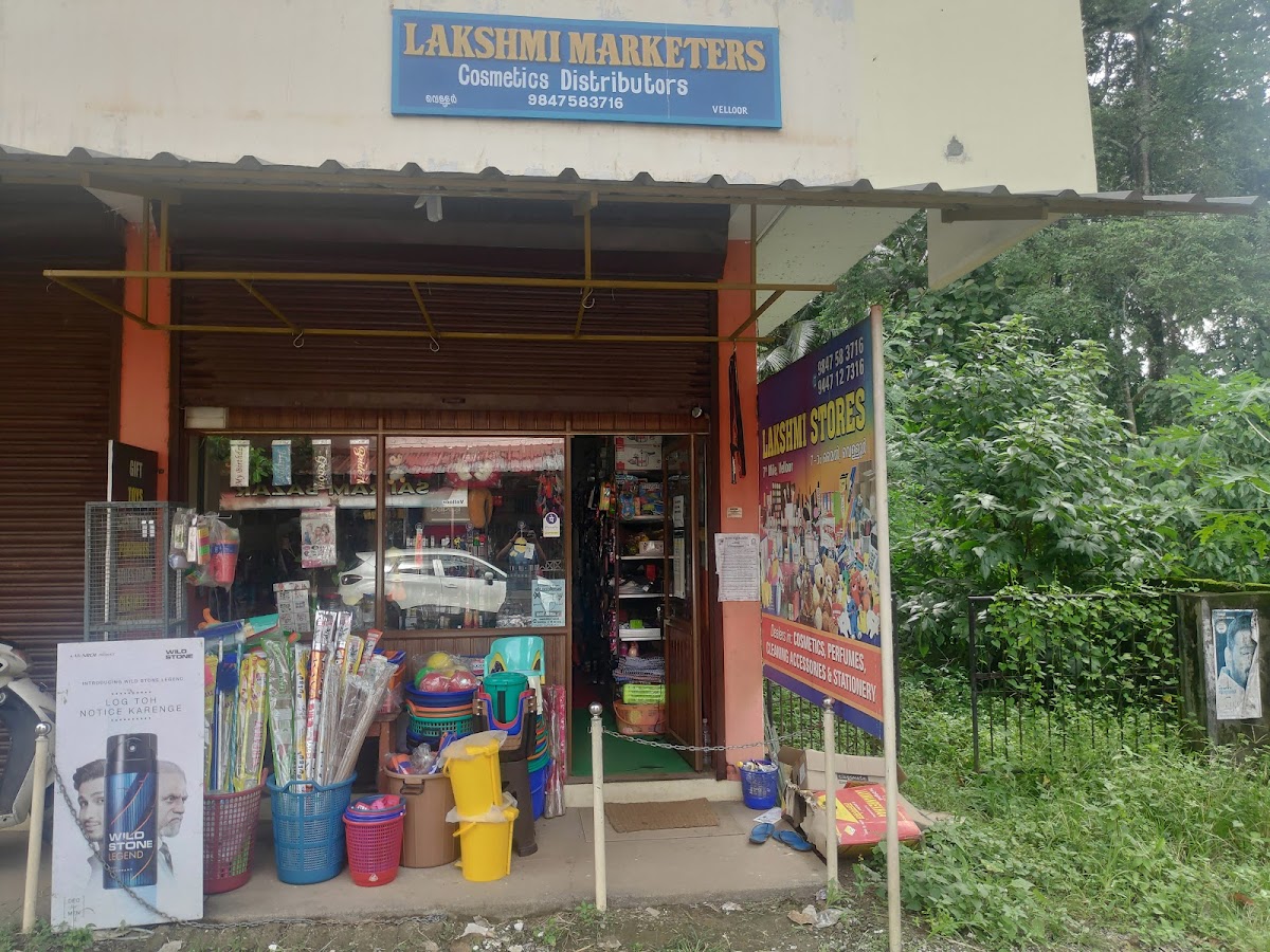 Lakshmi Stores