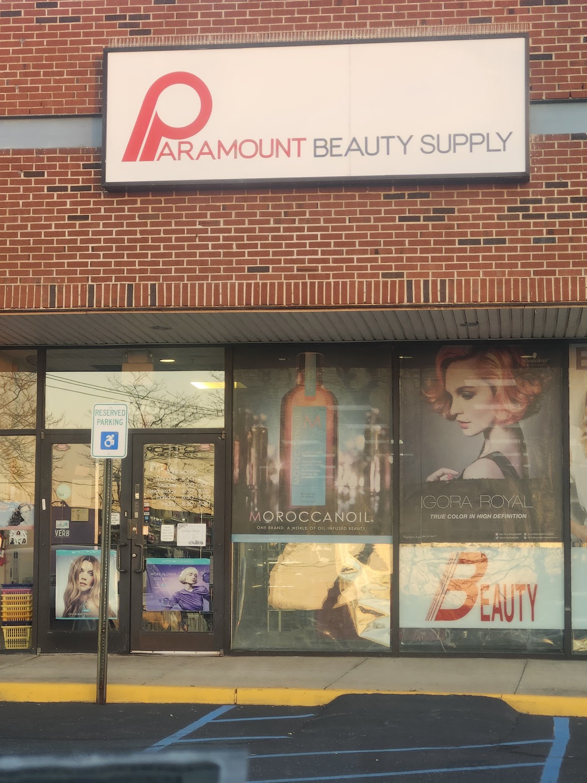 Paramount Beauty Supply