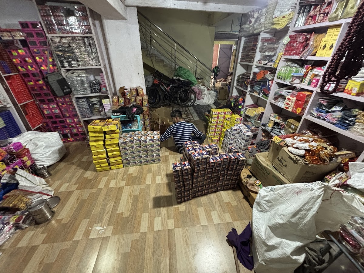 Shiv Shringar Mahal & Parvati Bangle Store