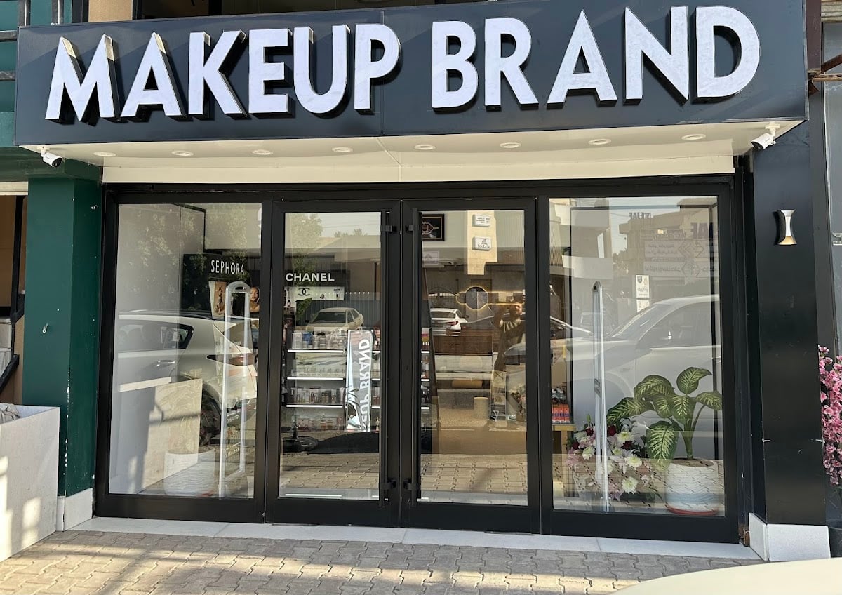 Makeup Brand