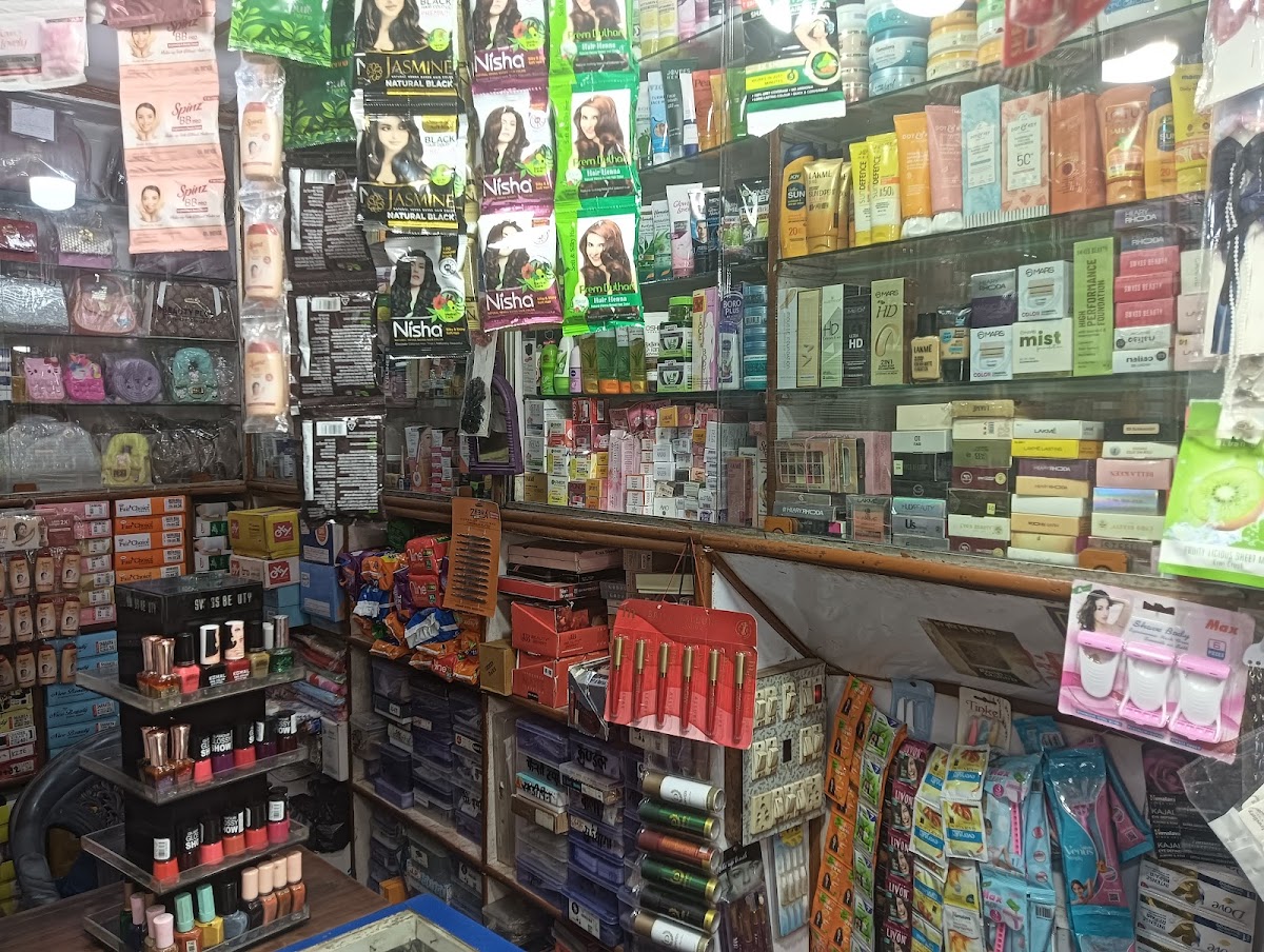 Arsh Cosmetic & Jewellery Shop