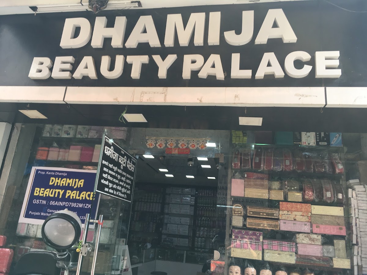 Dhamija Beauty Palace