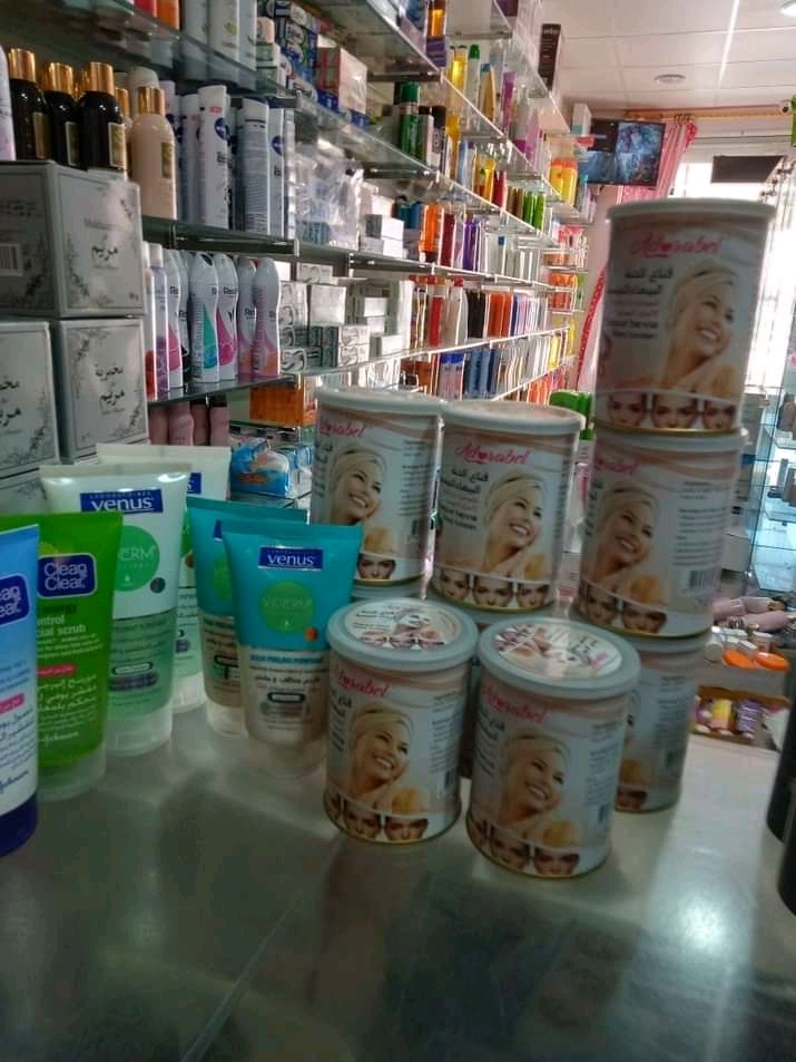 Cosmetique Rinad