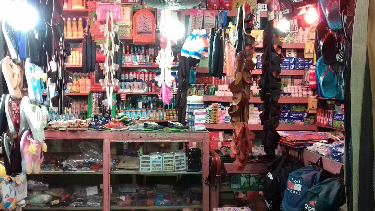 Ma Cosmetics (Tarek)