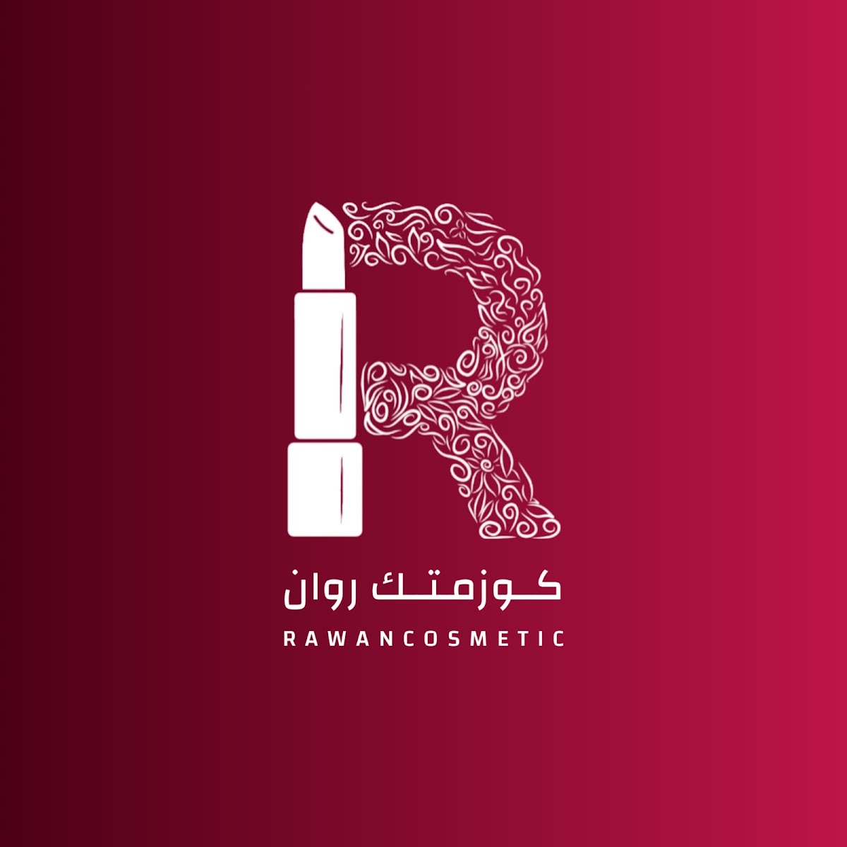 Rawan Cosmetic