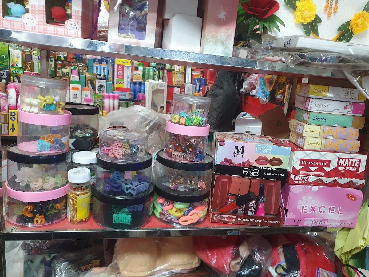Salam Cosmetics & Bag House