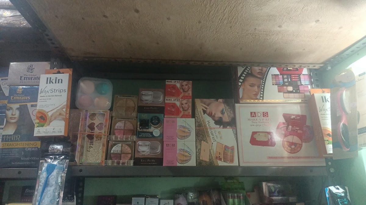 One Plus Cosmetic Wholesale