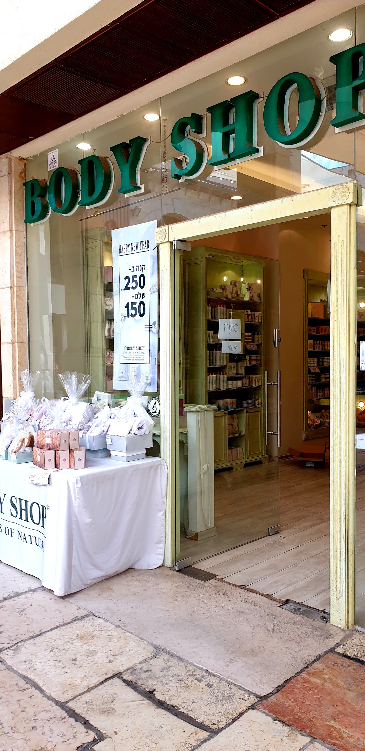 Body Shop