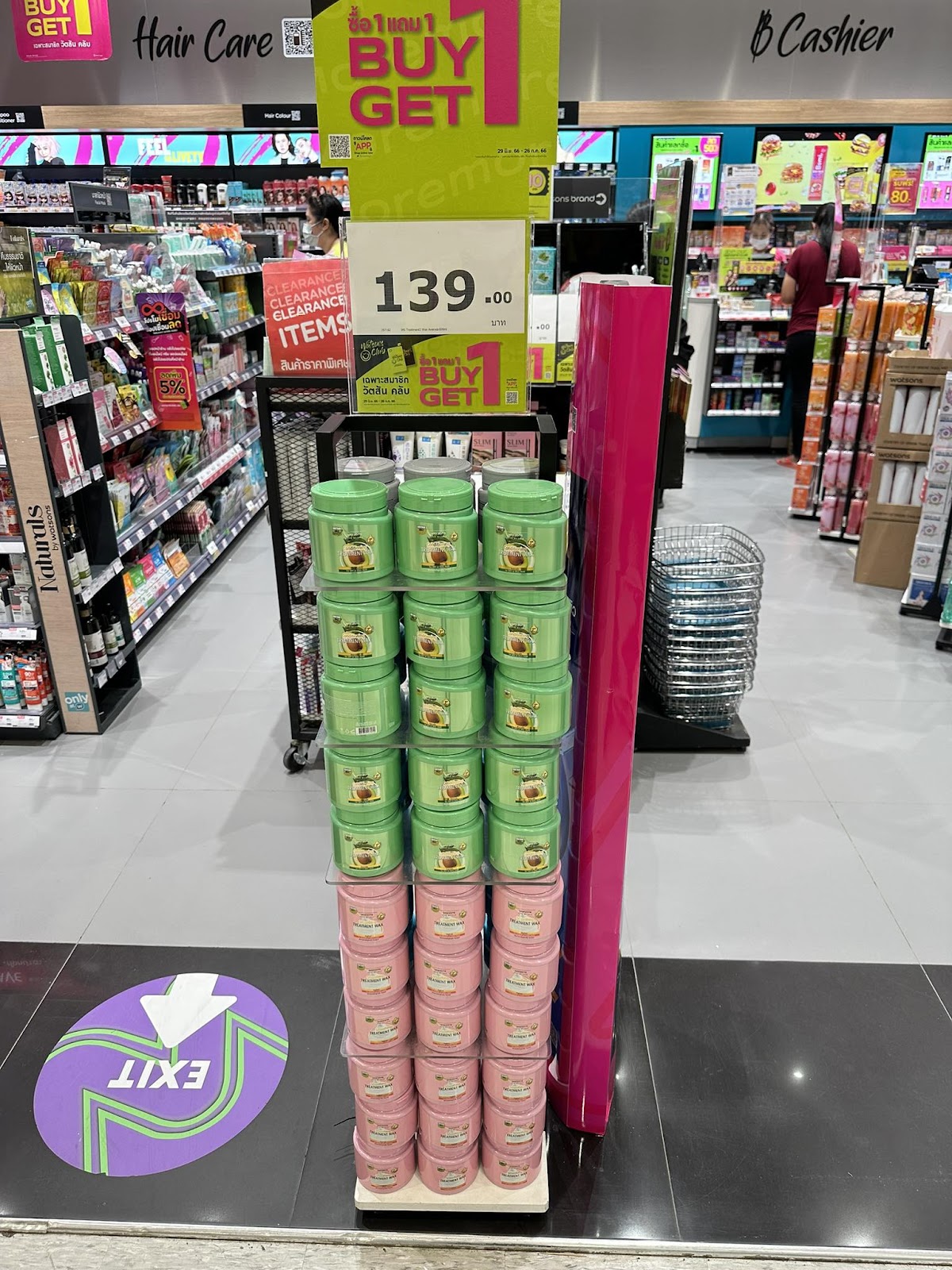 Watsons Lotus's Chanthaburi