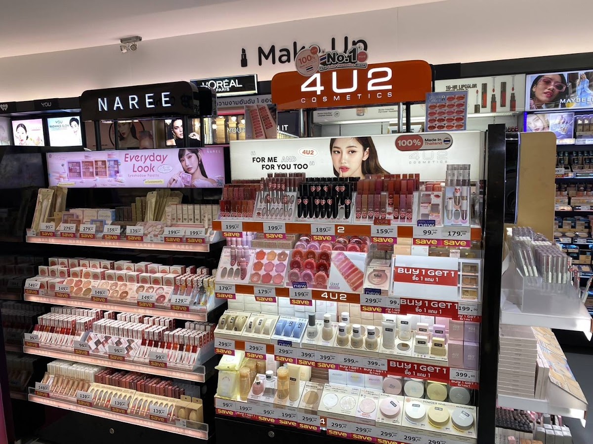 Watsons