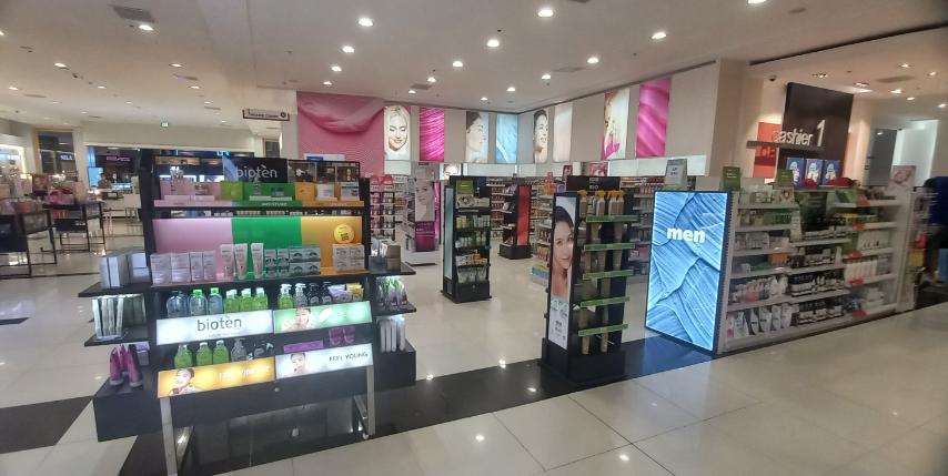 Watsons SM San Fernando Department Store