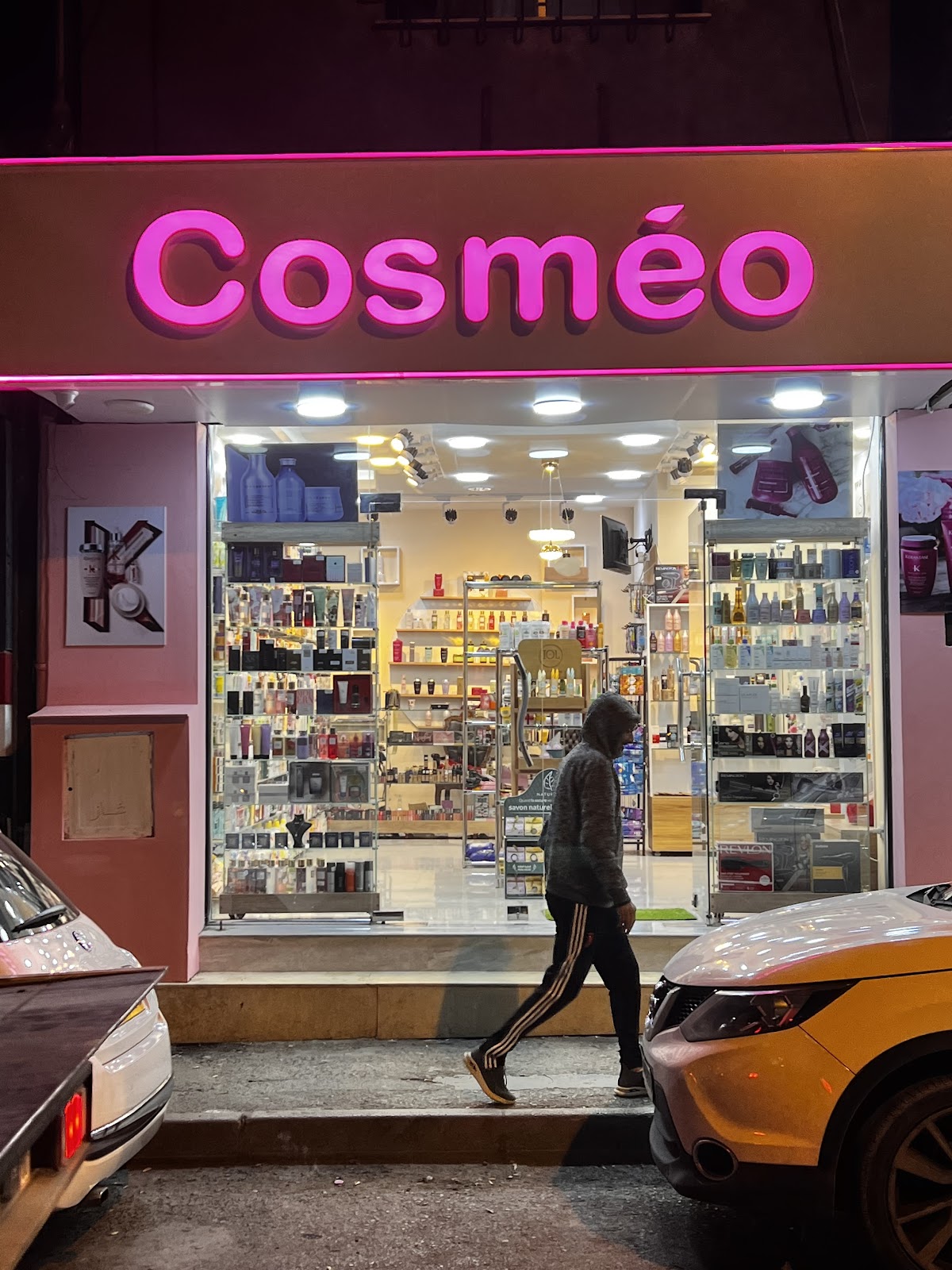 Cosmeo Cosmetique