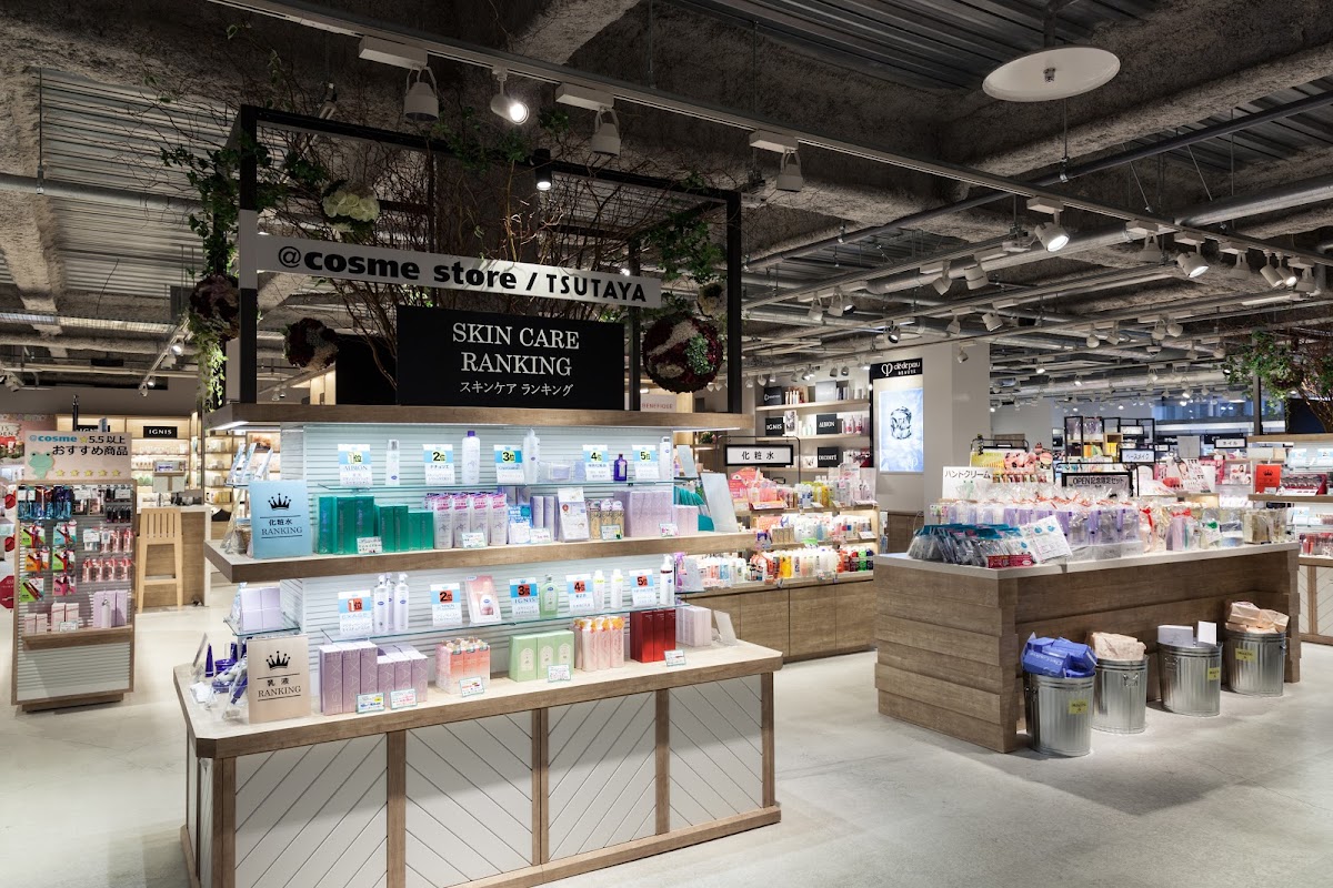 @cosme STORE TSUTAYA Hakodate Tsutaya Shoten