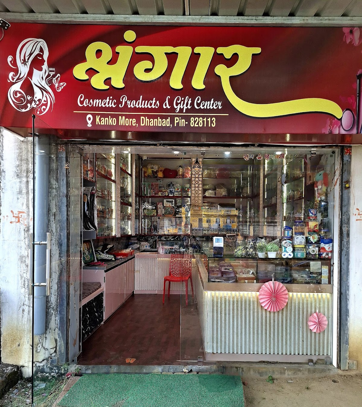 Shringar Store