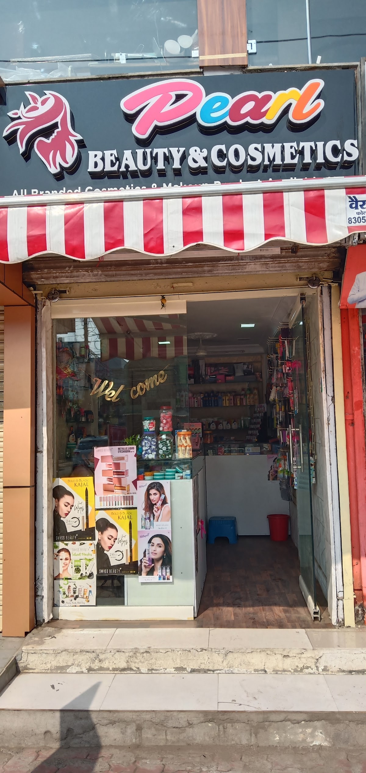 Pearl Beauty And Cosmetics