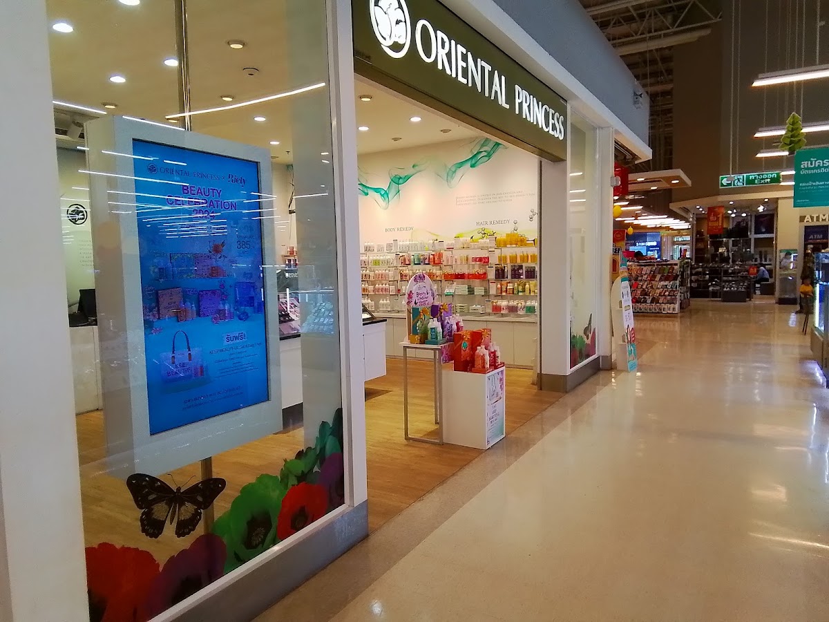 ORIENTAL PRINCESS SHOP Lotus Phimai Korat Branch