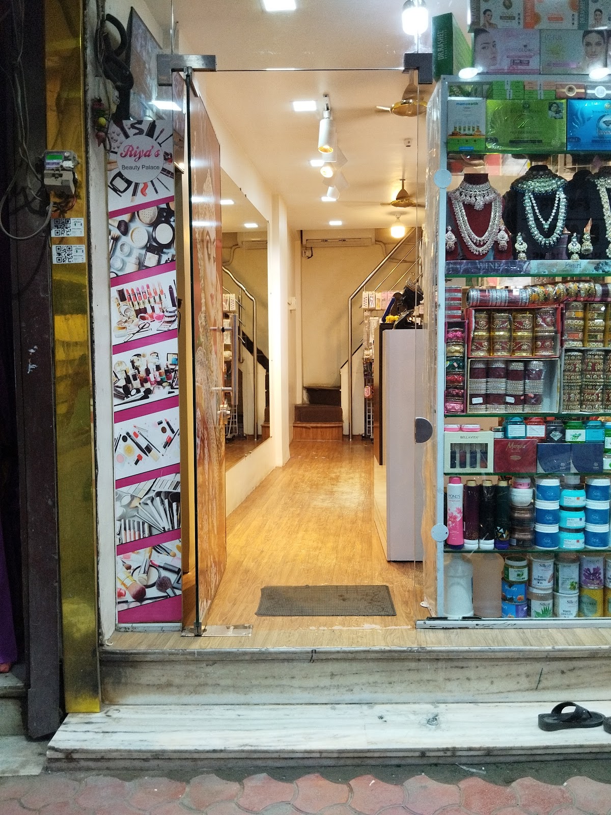 Riya's Beauty Palace