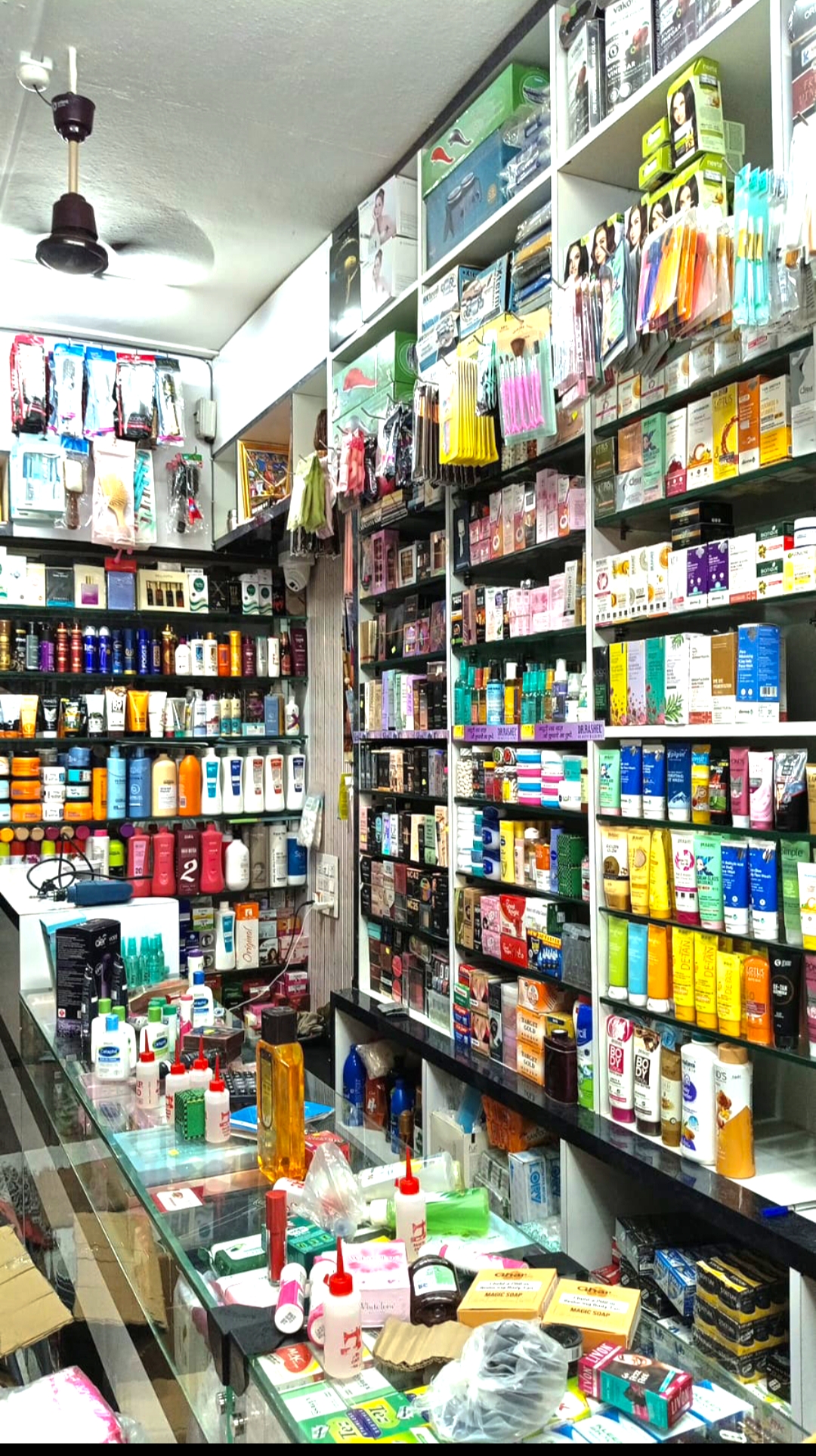 Bhagwati Beauty Centre