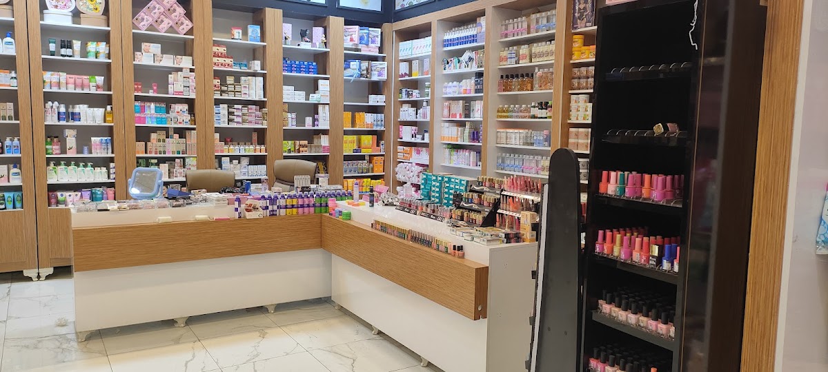 Cosmetic Al Basha