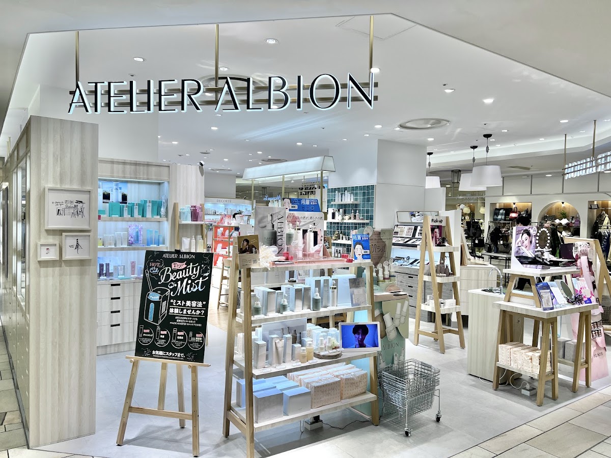 Sydney / ATELIER ALBION