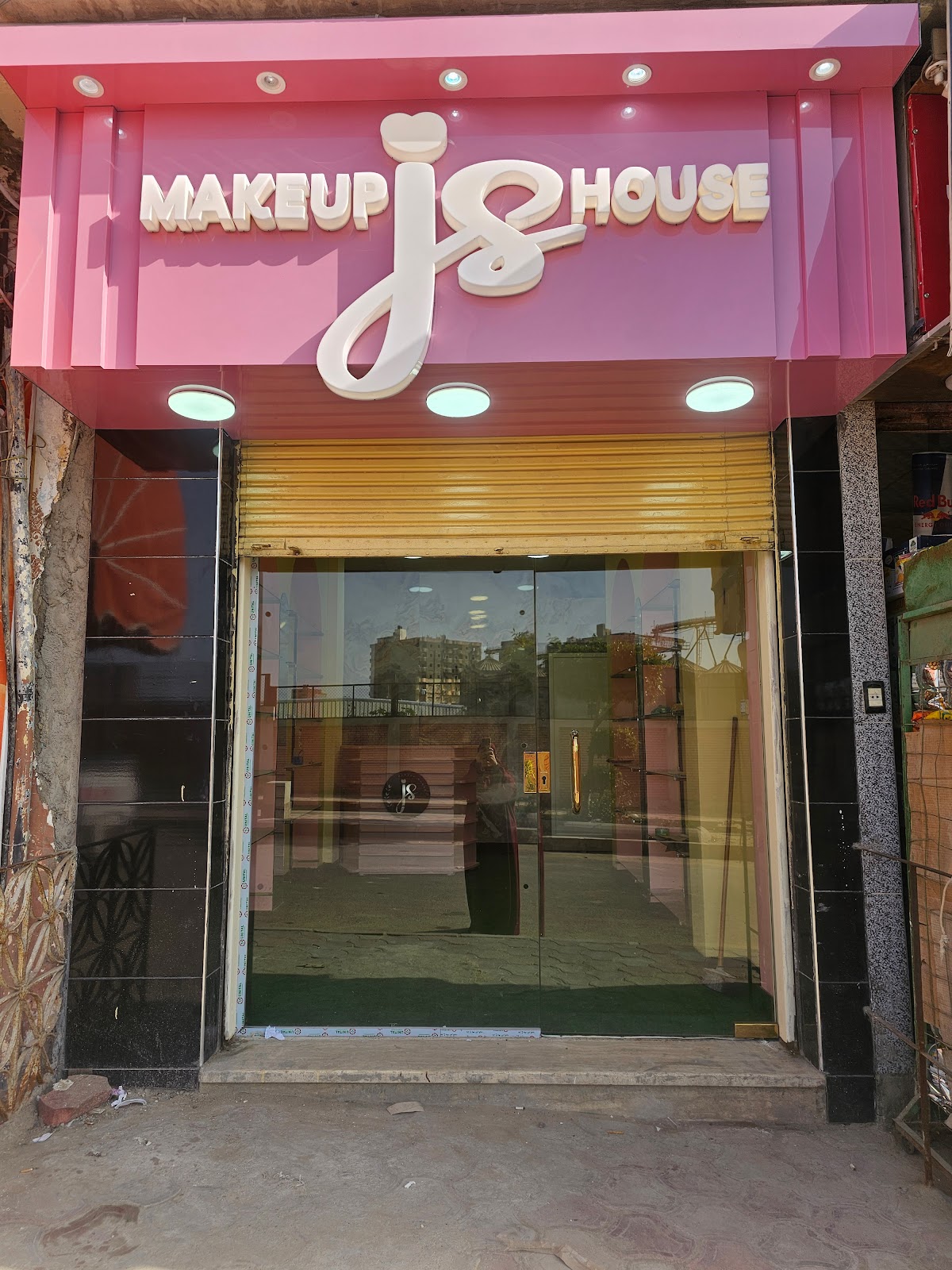 js Makeup House