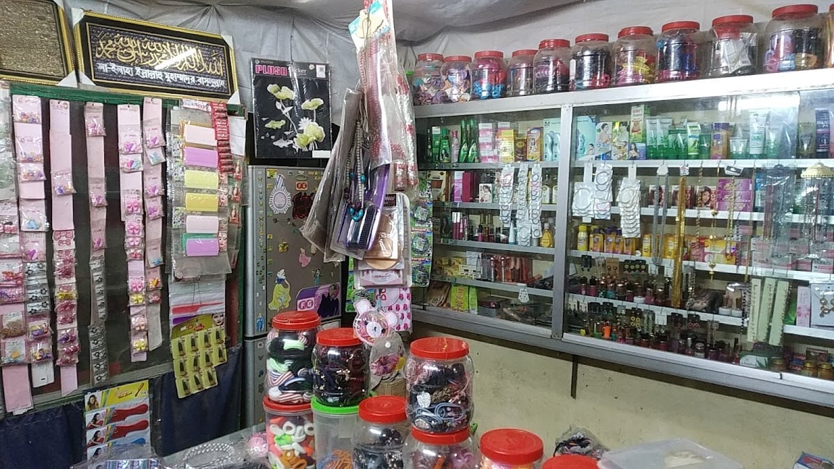 Shaishab Cosmetics