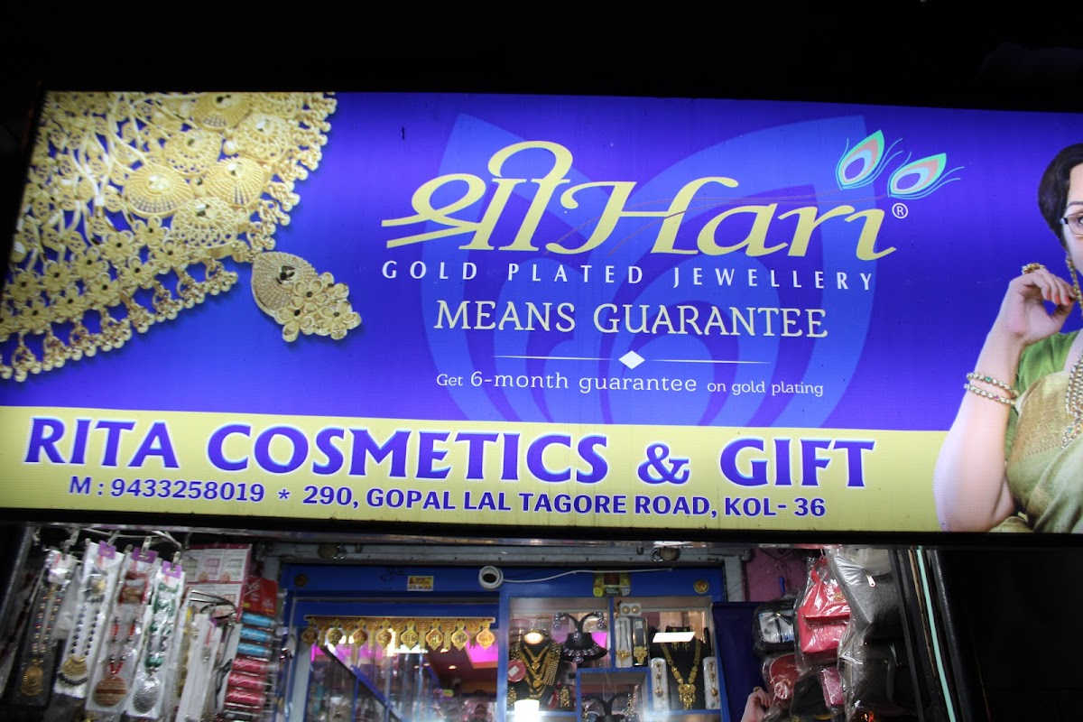Rita Cosmetic & Gift