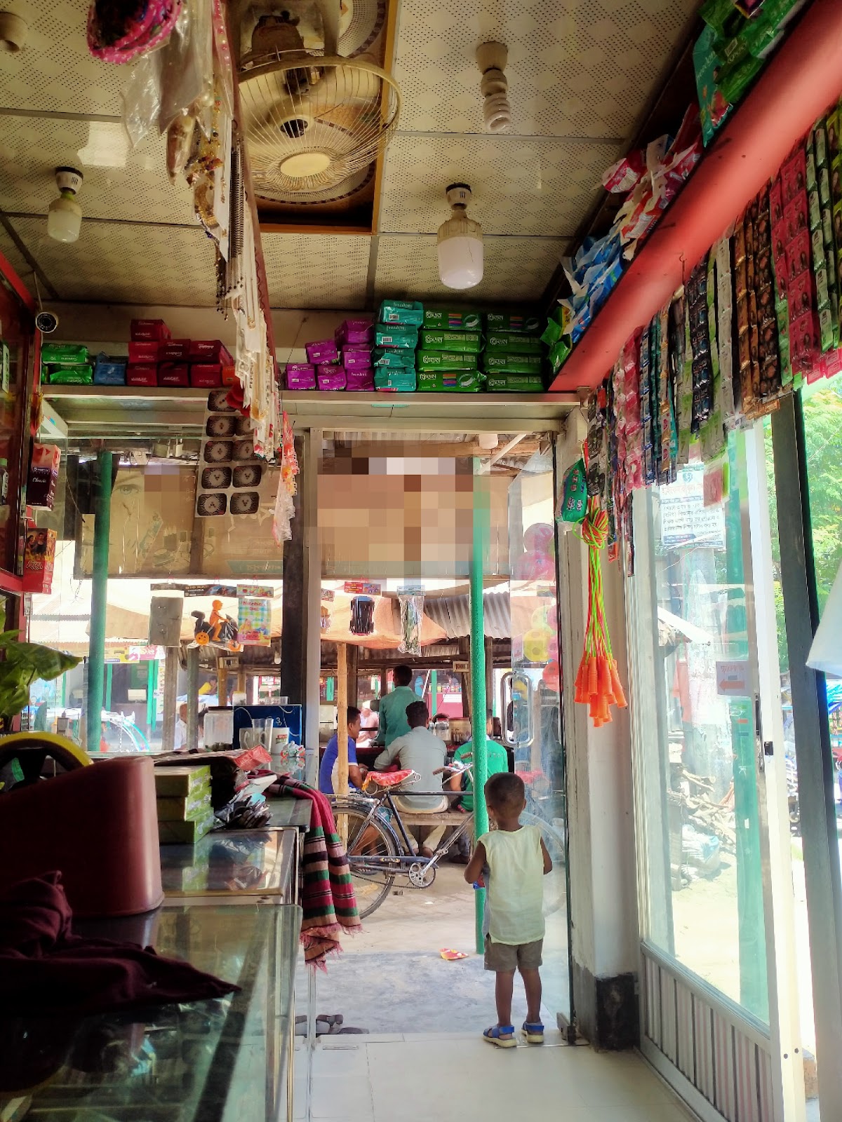 Riju Cosmetics and Varieties Store