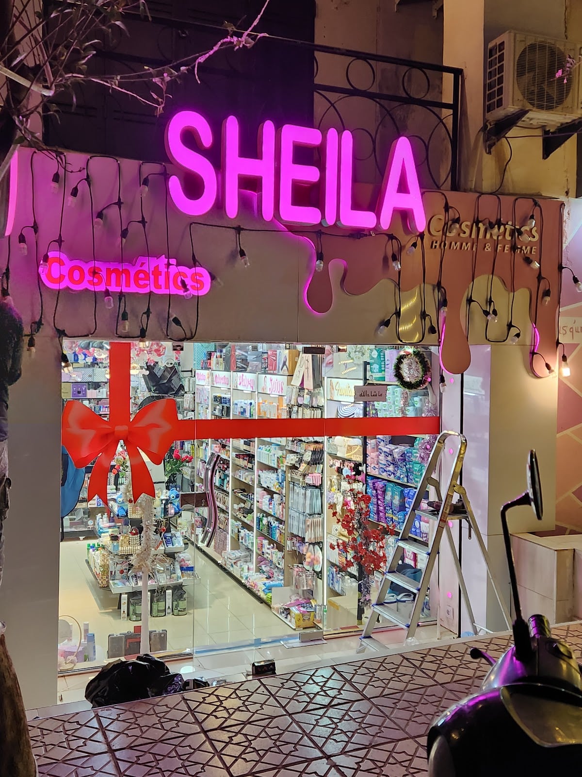 Sheila Cosmetics