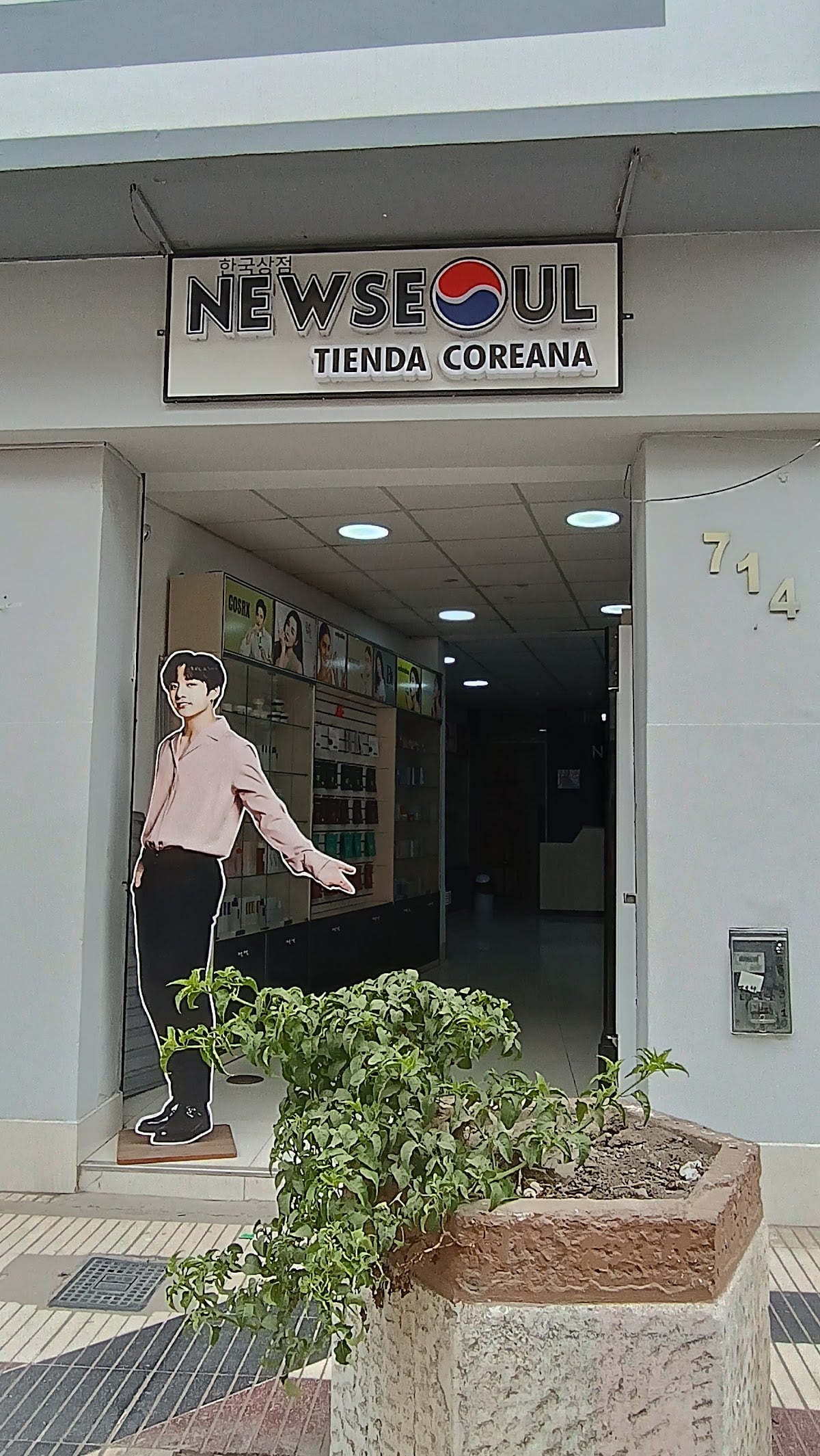 Newseoul Chiclayo