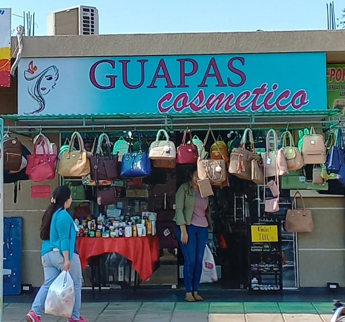 Guapas Cosmeticos