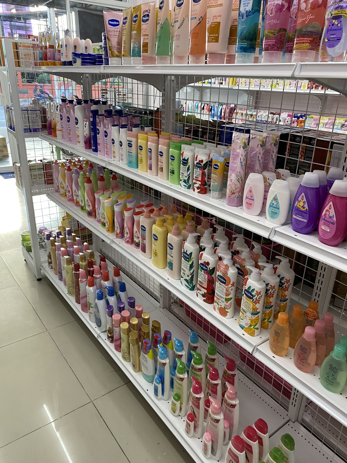 San Pa Tong Cosmetics