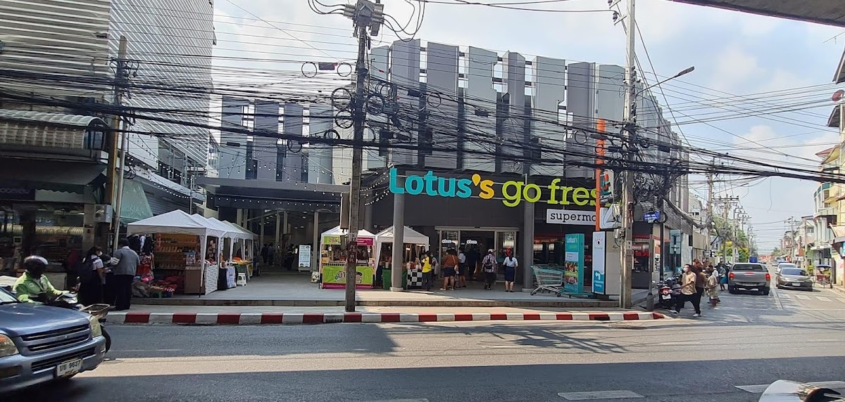 Oriental Princess Shop (Lotus Pak Kret)