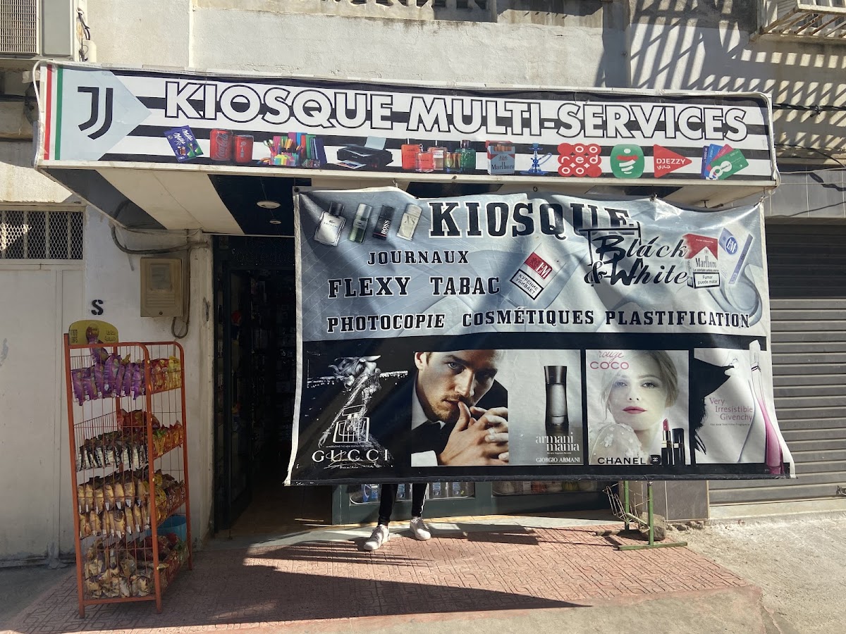 Boutique cosmetique Black & White