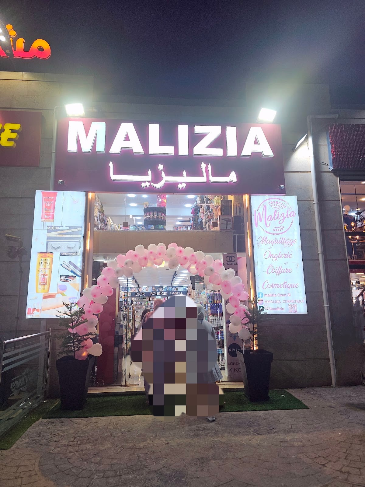 Cosmetique Malizia