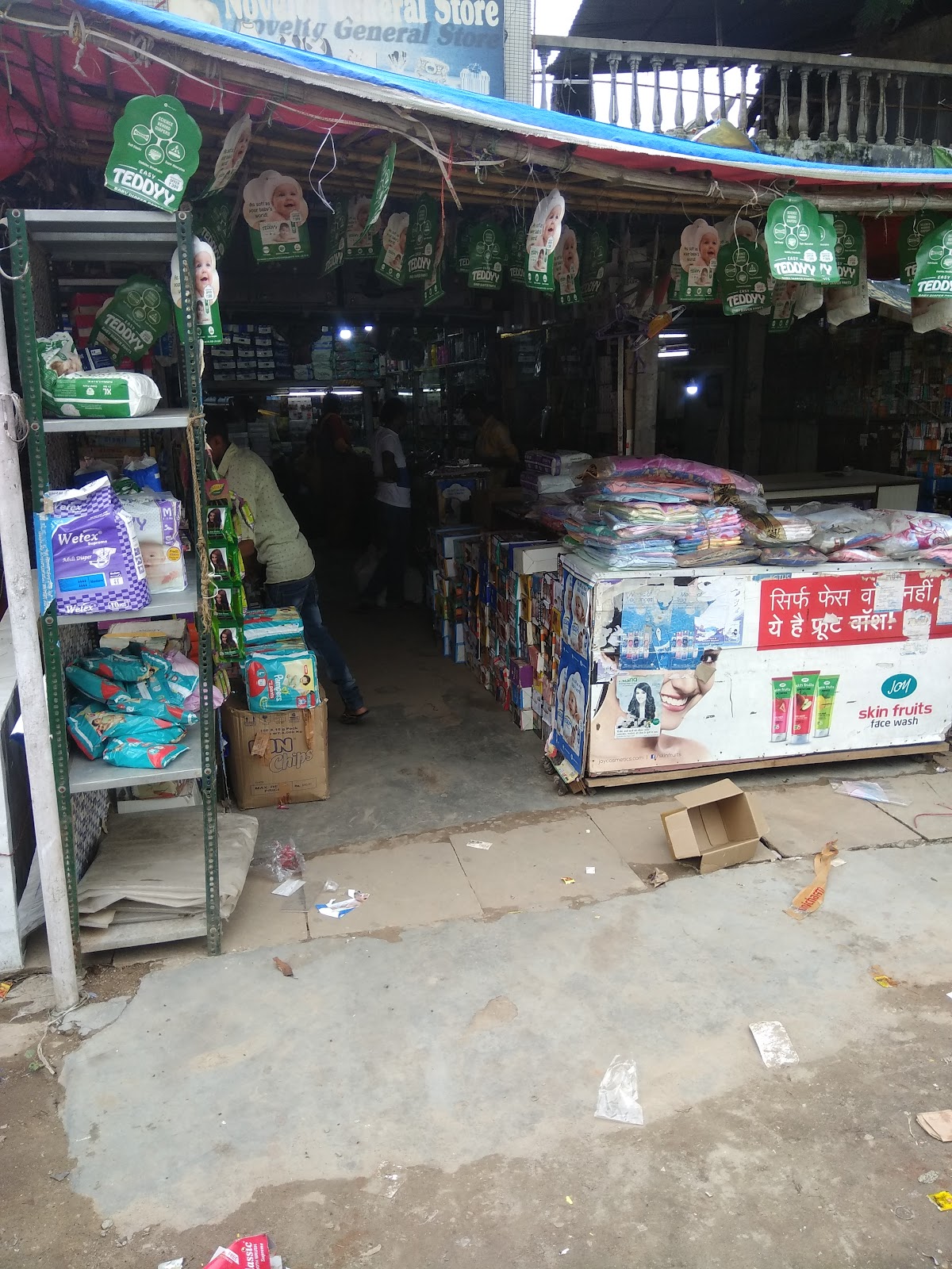 Novelty Cosmetics & General Store
