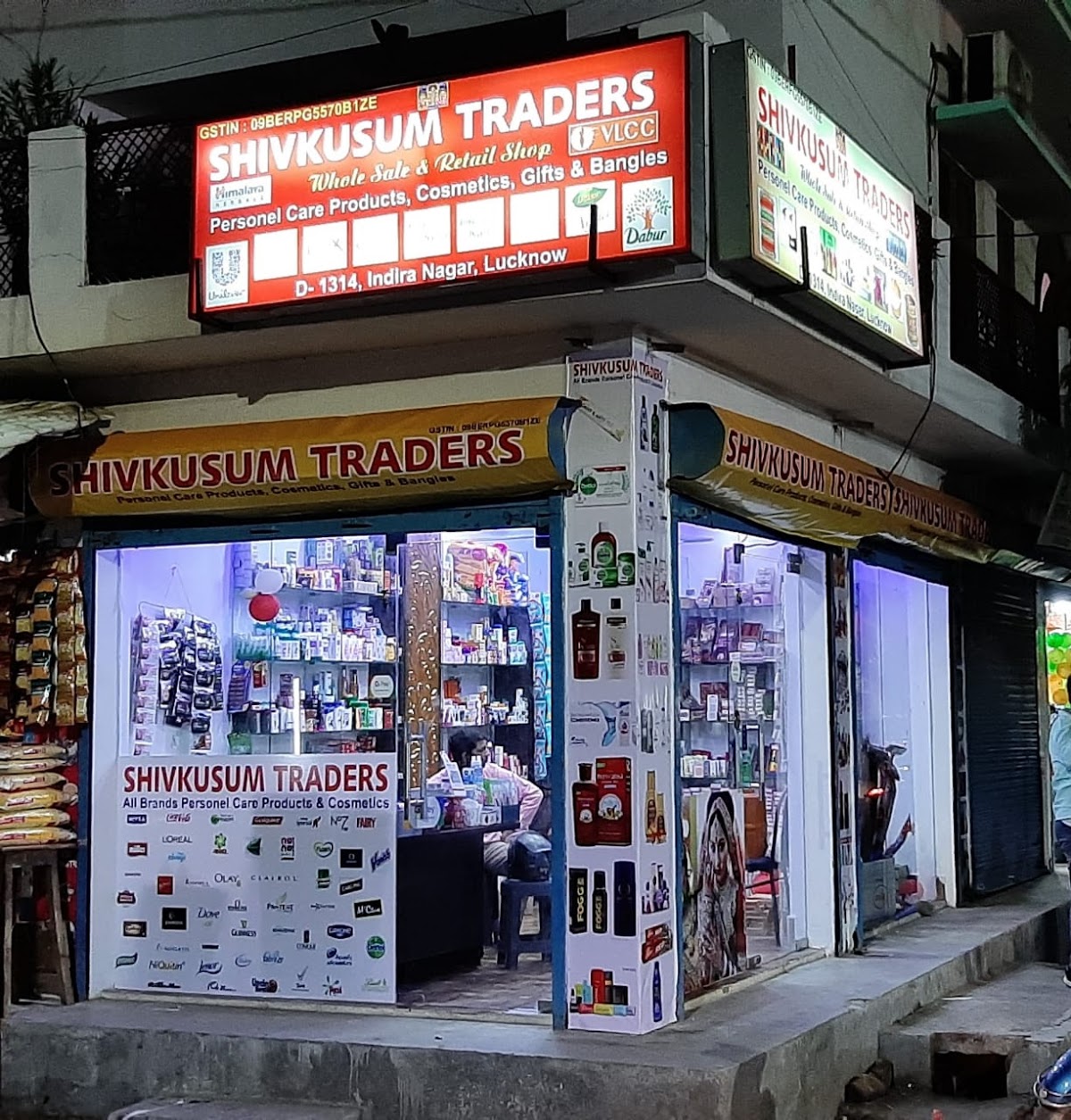 Shivkusum Traders Cosmetic Hub