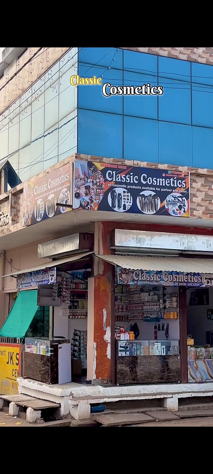 Classic cosmetics