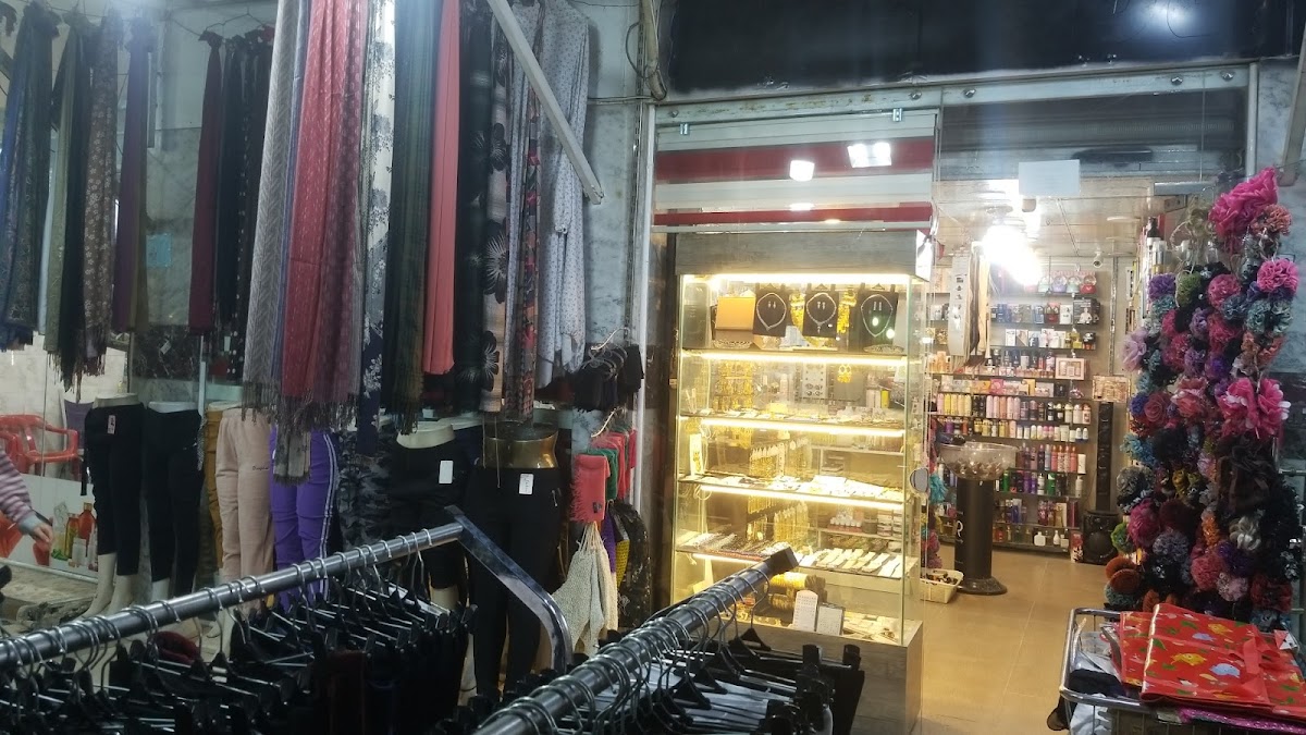 Vina Cosmetic