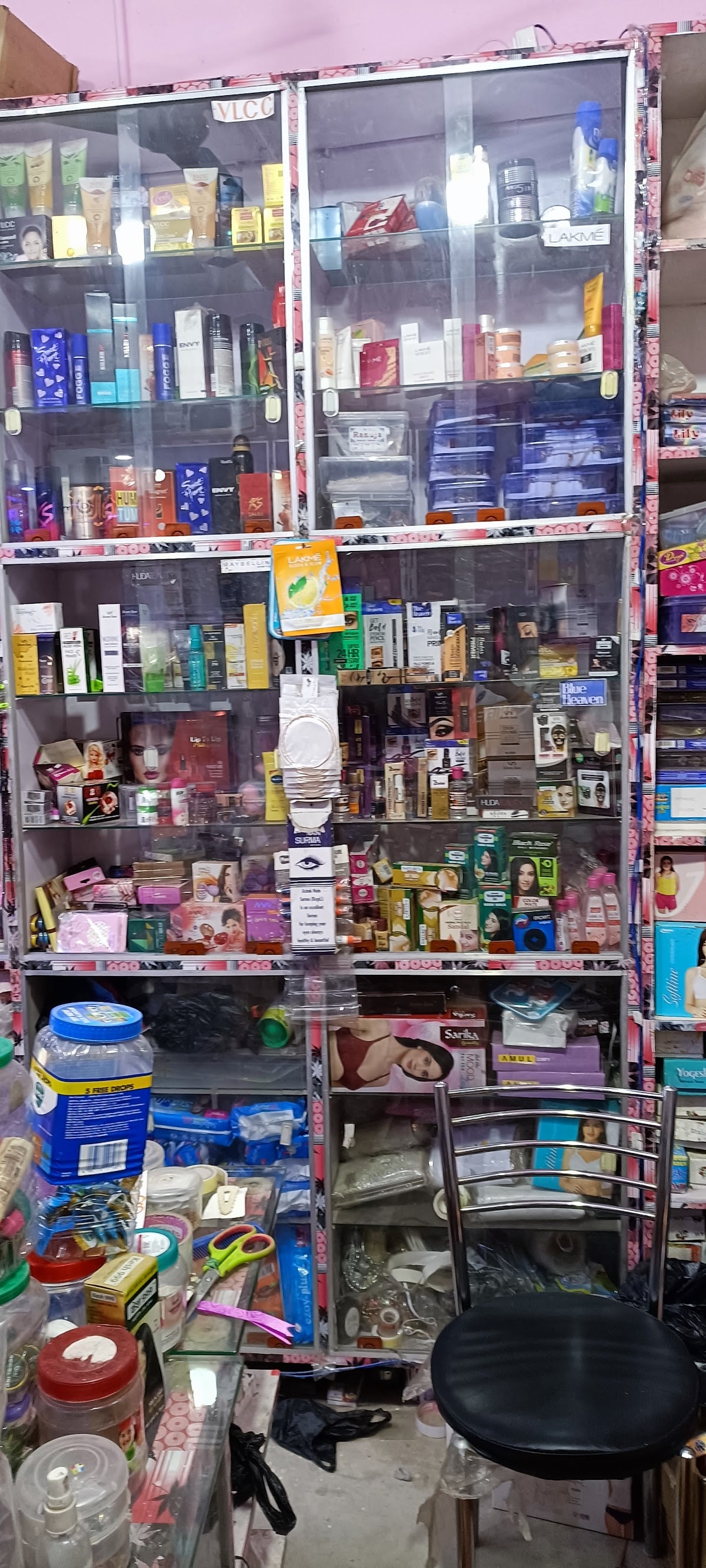 Beauty Cosmetics