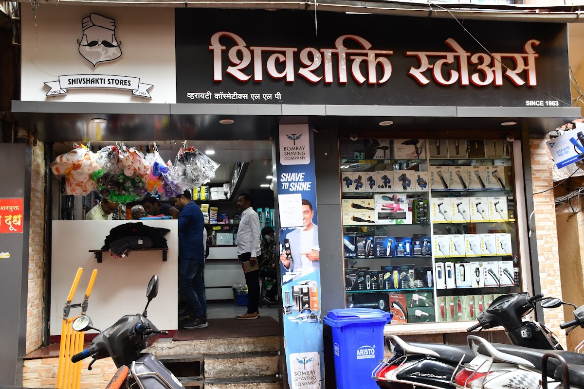 SHIVSHAKTI STORES